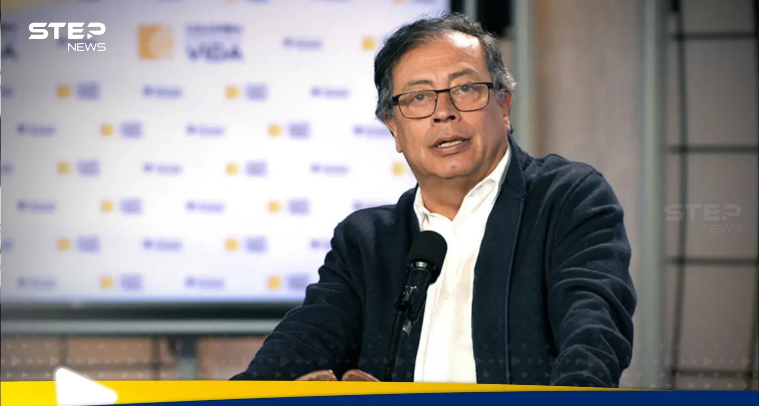 رئيس كولومبيا يعلن موعد اللقاء مع ترامب والهدف منه