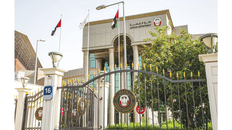 رجل يتسلم من صديقه 16 ألف دولار لاستثمارها ويرفض إعادتها لعلاجه