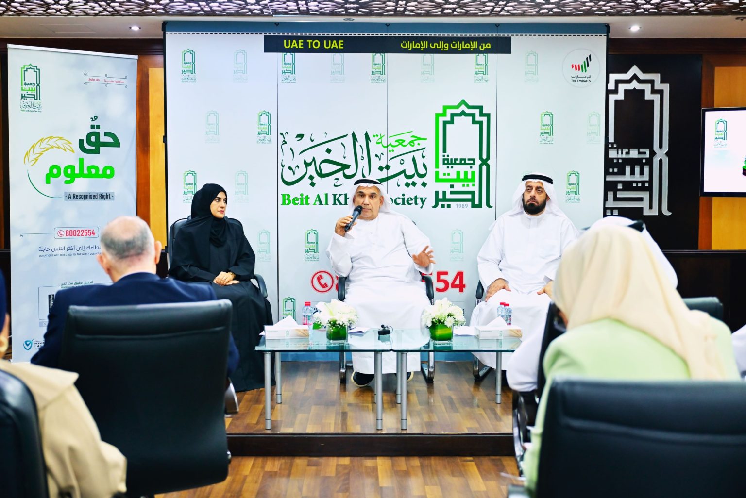 حملة “بيت الخير” الرمضانية تستهدف 65 الف مستحق بنفقات قيمتها 69 مليون درهم