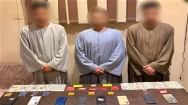 سقوط عصابة توظيف الأموال عبر المراهنات والعملات المشفرة في أسيوط