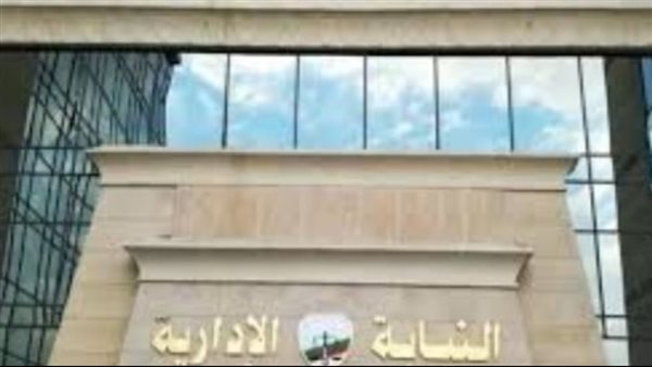 إحالة مديرة مدرسة وأخصائيين للمحاكمة في واقعة تنمر على تلميذة بالدقهلية