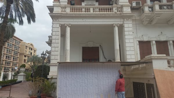 إعلان كشوف الجمعية العمومية لانتخابات رئاسة حزب الوفد داخل المقر الرئيسى بالدقى