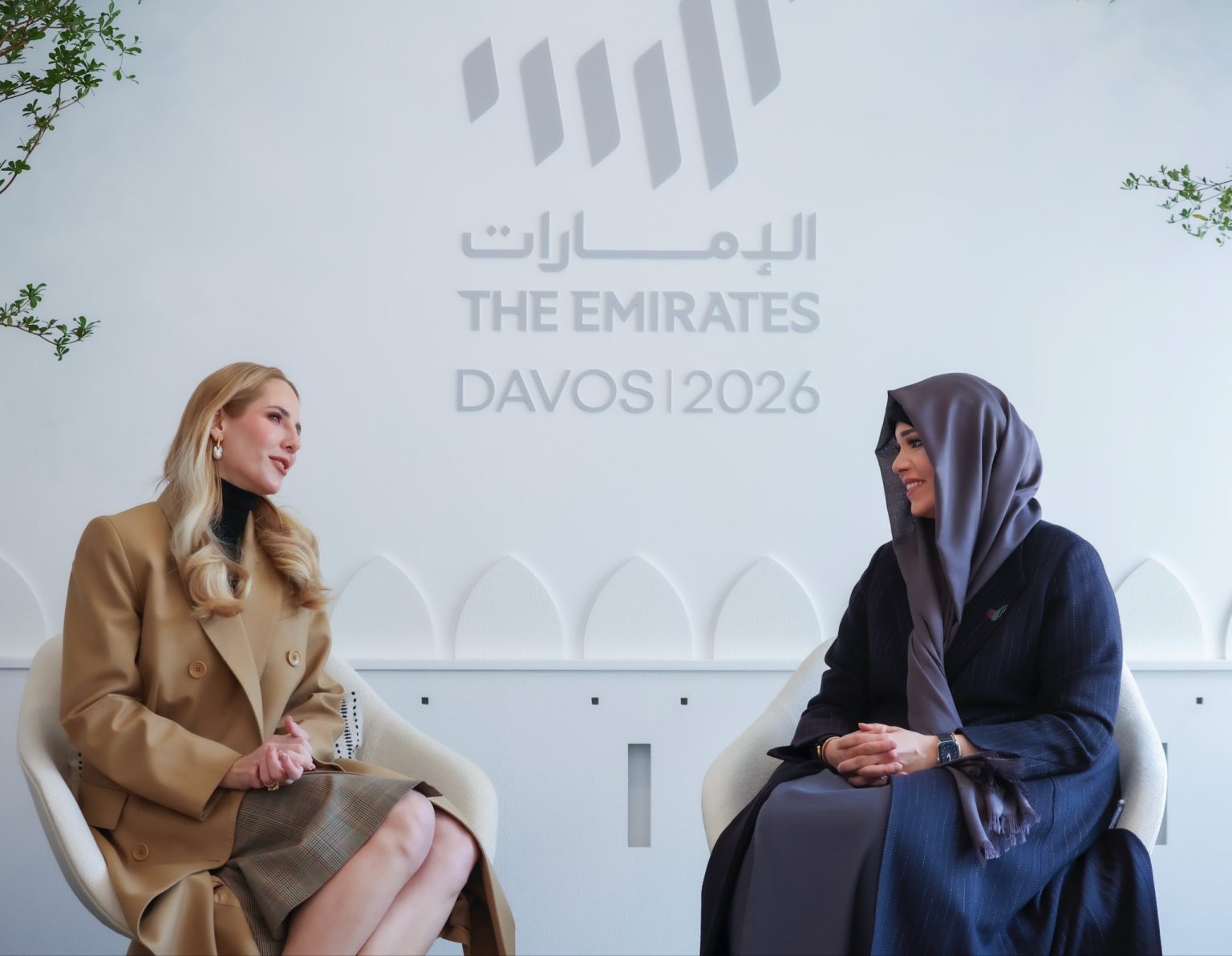 لطيفة بنت محمد تلتقي السيدة الأولى لجمهورية الإكوادور