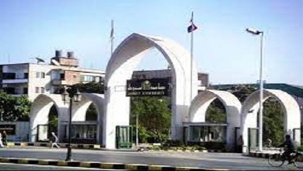 جامعة أسيوط تتصدر تصنيف التايمز 2026 في 6 تخصصات أكاديمية