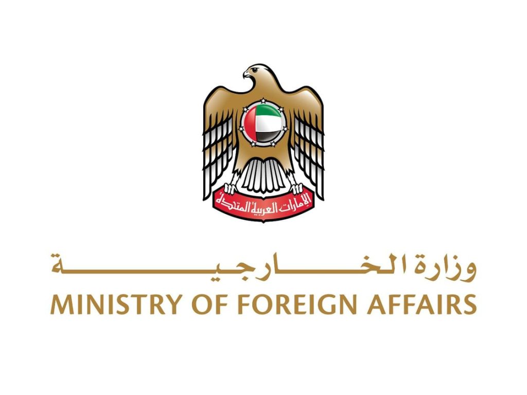 قنصلية الدولة في هيوستن تهيب بالمواطنين الموجودين في الولايات المتحدة توخي الحذر بسبب الطقس