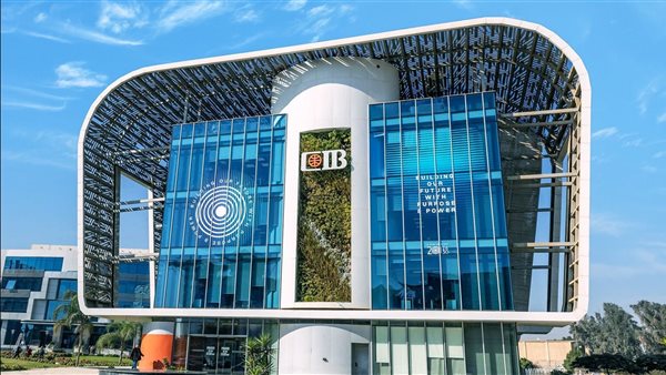 البنك التجاري الدولي مصر (CIB) يتصدر الإفصاح البيئي عالميًا ويحصل على تصنيف “ب” من مؤسسة الإفصاح عن الكربون (CDP)