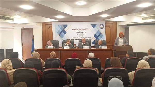 دمياط تنظم ندوة حول التسوق الإلكتروني لتعزيز حماية المستهلك والوعي الرقمي