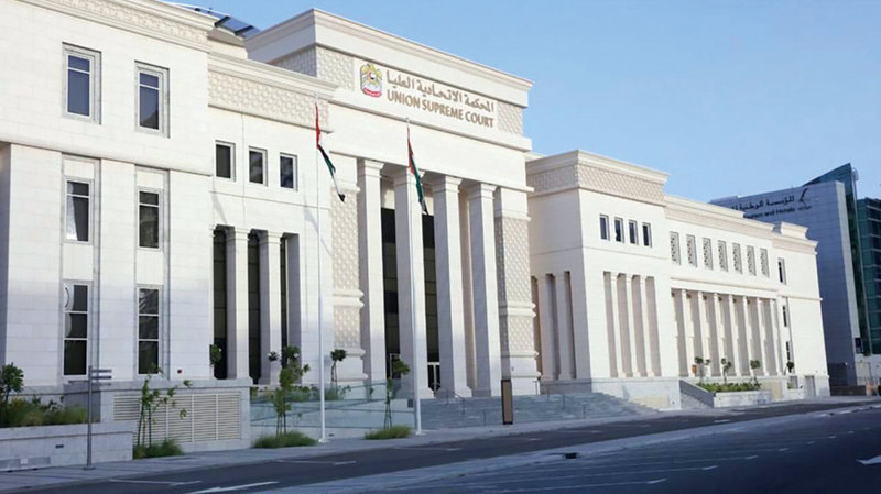 ورثة متوفاة يكسبون قضية ضد جهة عمل أنهت خدماتها لعدم اللياقة الطبية