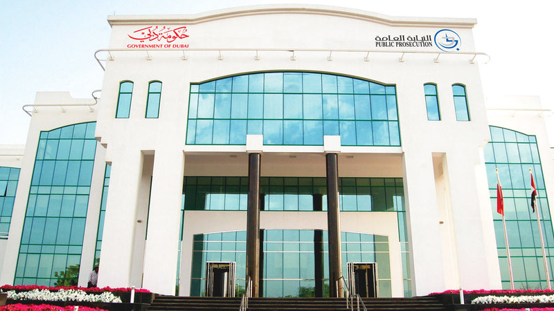 غرامة ووقف رخصة القيادة 3 أشهر