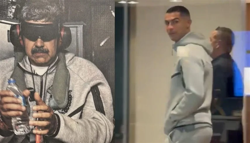 رونالدو يثير الجدل ببدلة مادورو الرمادية.. صدفة أم رسالة؟