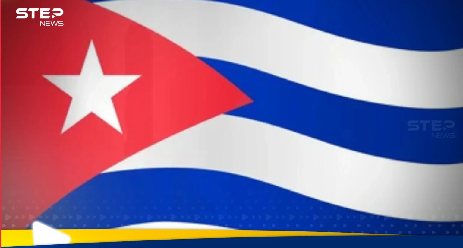 بعد أن قطع عنها النفط.. ترامب يصرح "كوبا الاشتراكية تقترب من الانهيار"