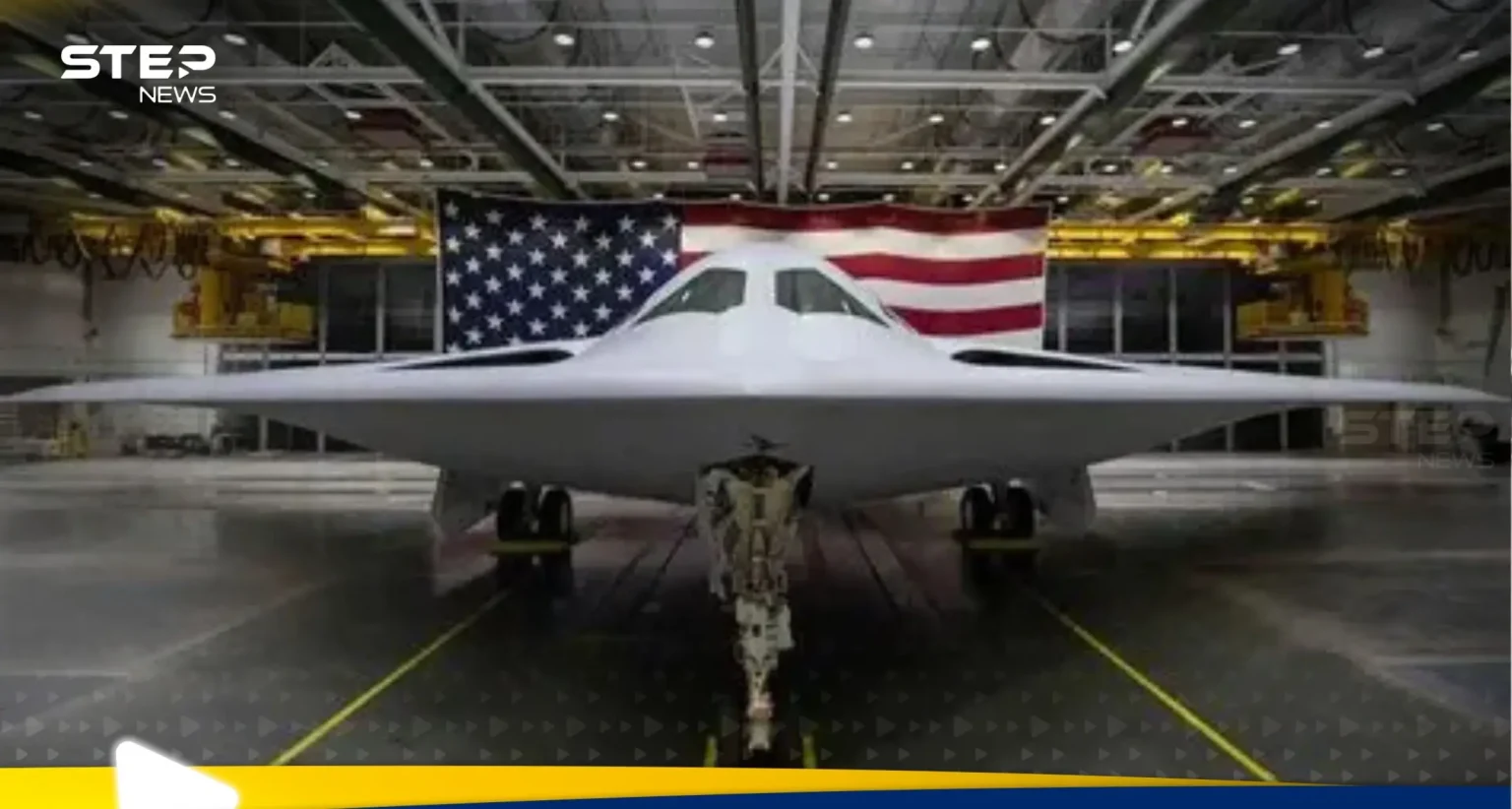 لأسباب غامضة.. "كاشفة النووي" الأمريكية تهبط في بريطانيا