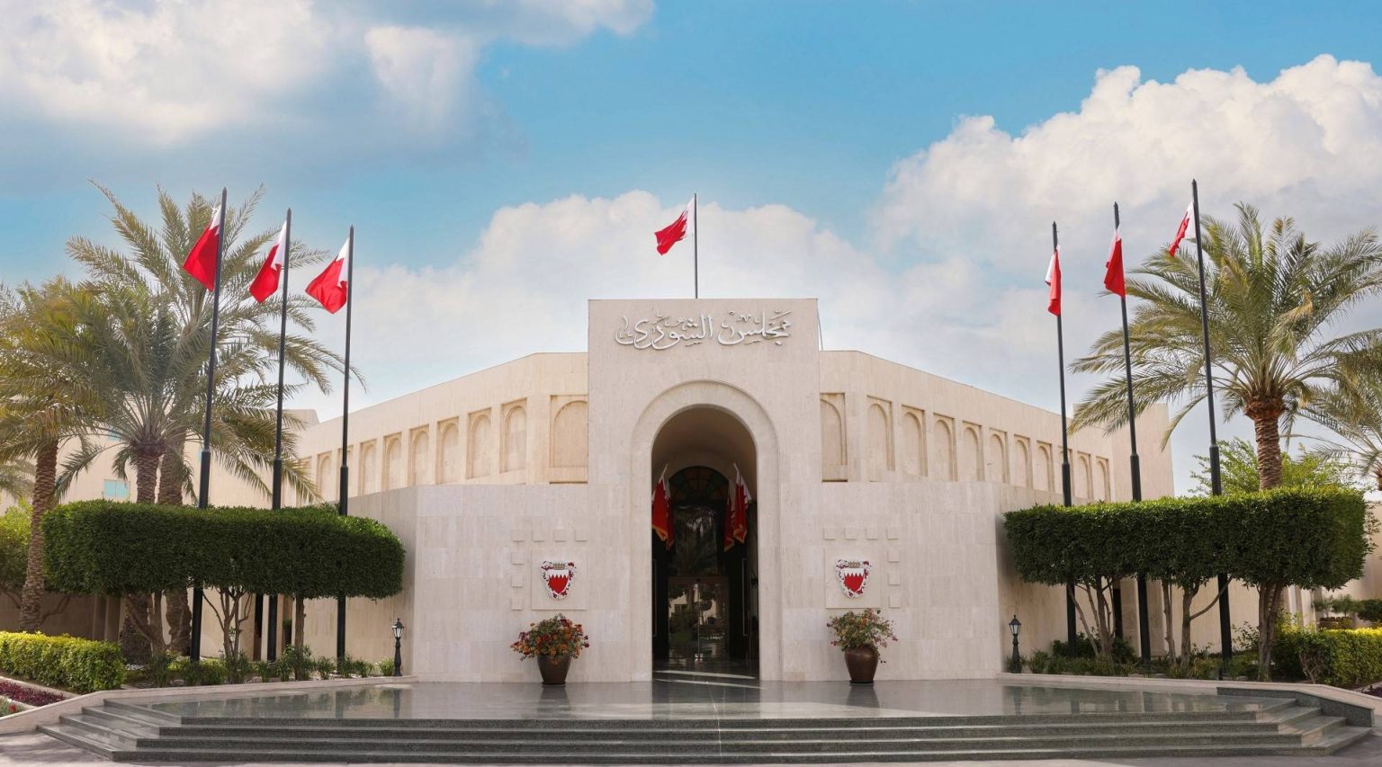 ‘الشورى’ يناقش غداً اقتراحًا بقانون بشأن الطاقة المتجددة واتفاقية انشاء مقر للمحكمة الدائمة للتحكيم في البحرين – الوطن