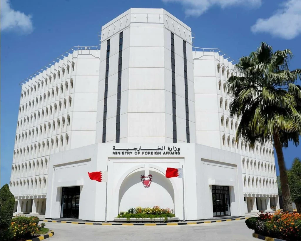 البحرين تتابع عن كثب مستجدات الأوضاع في اليمن وتدعو الى التهدئة وعدم التصعيد – الوطن