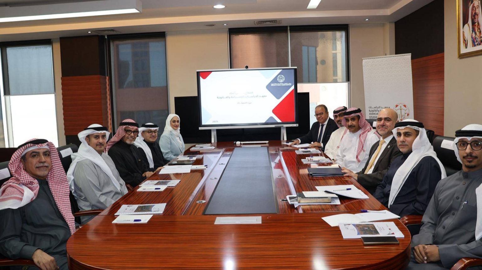 مجلس أمناء معهد الدراسات القضائية والقانونية يعقد اجتماعه السادس والعشرين ويستعرض أبرز إنجازات 2025 – الوطن