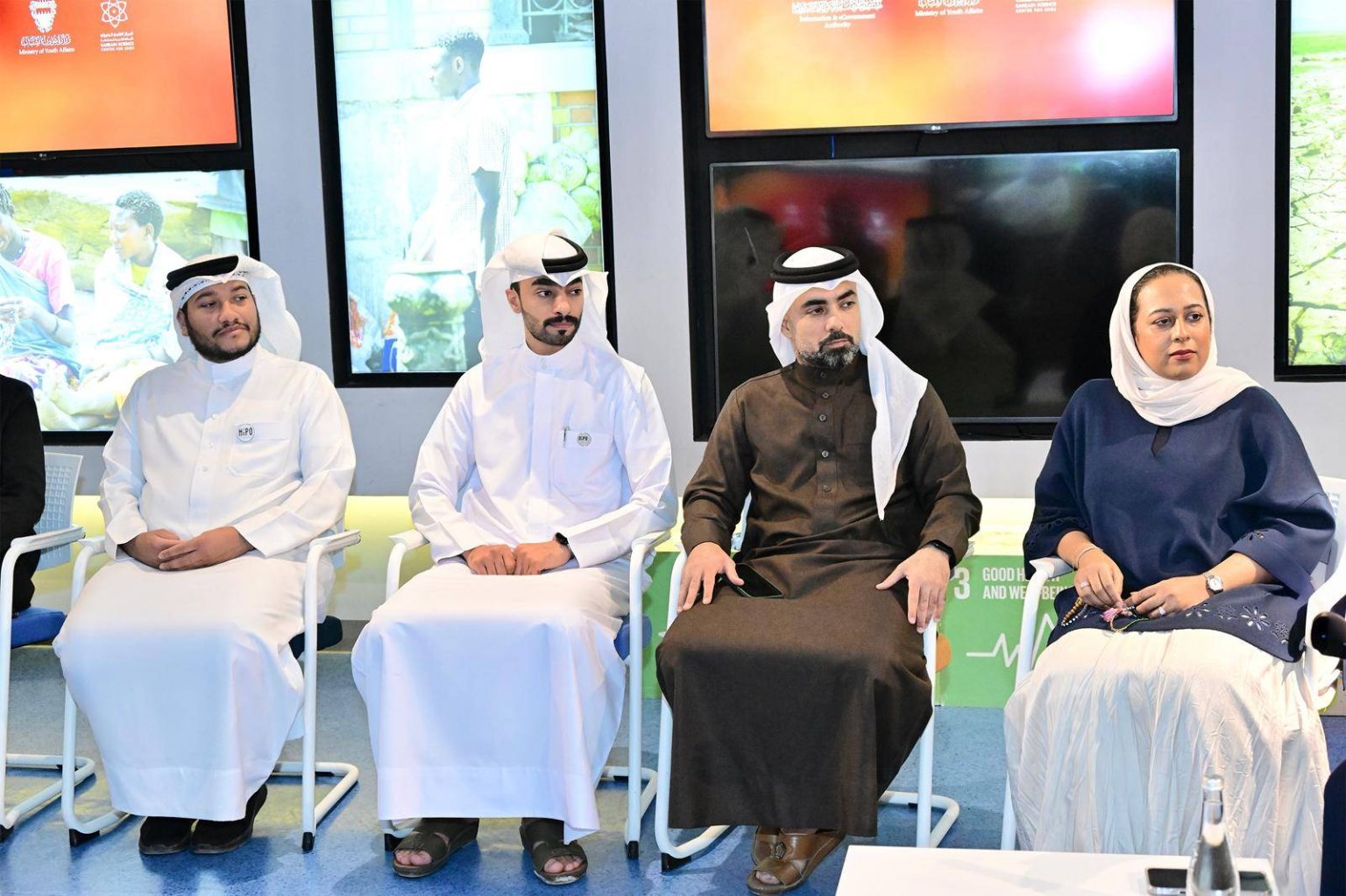 «الحكومة الإلكترونية» تنظم جلسة حوارية بعنوان «أرقام تصنع المستقبل» – الوطن