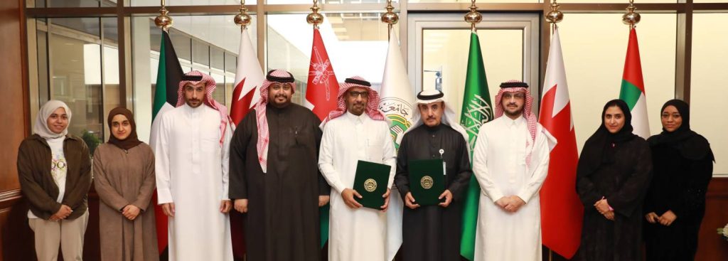 ‘الخليج العربي’ توقّع عقد اتفاقية خدمات استشارية لتطوير حوكمة إدارة الموارد البشرية مع شركة نخيل الواحة – الوطن