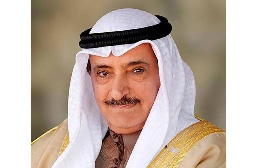 نائب رئيس «العليا للتخطيط العمراني»: «عام عيسى الكبير» استحضار لمرحلة مفصلية في تاريخ البحرين – الوطن