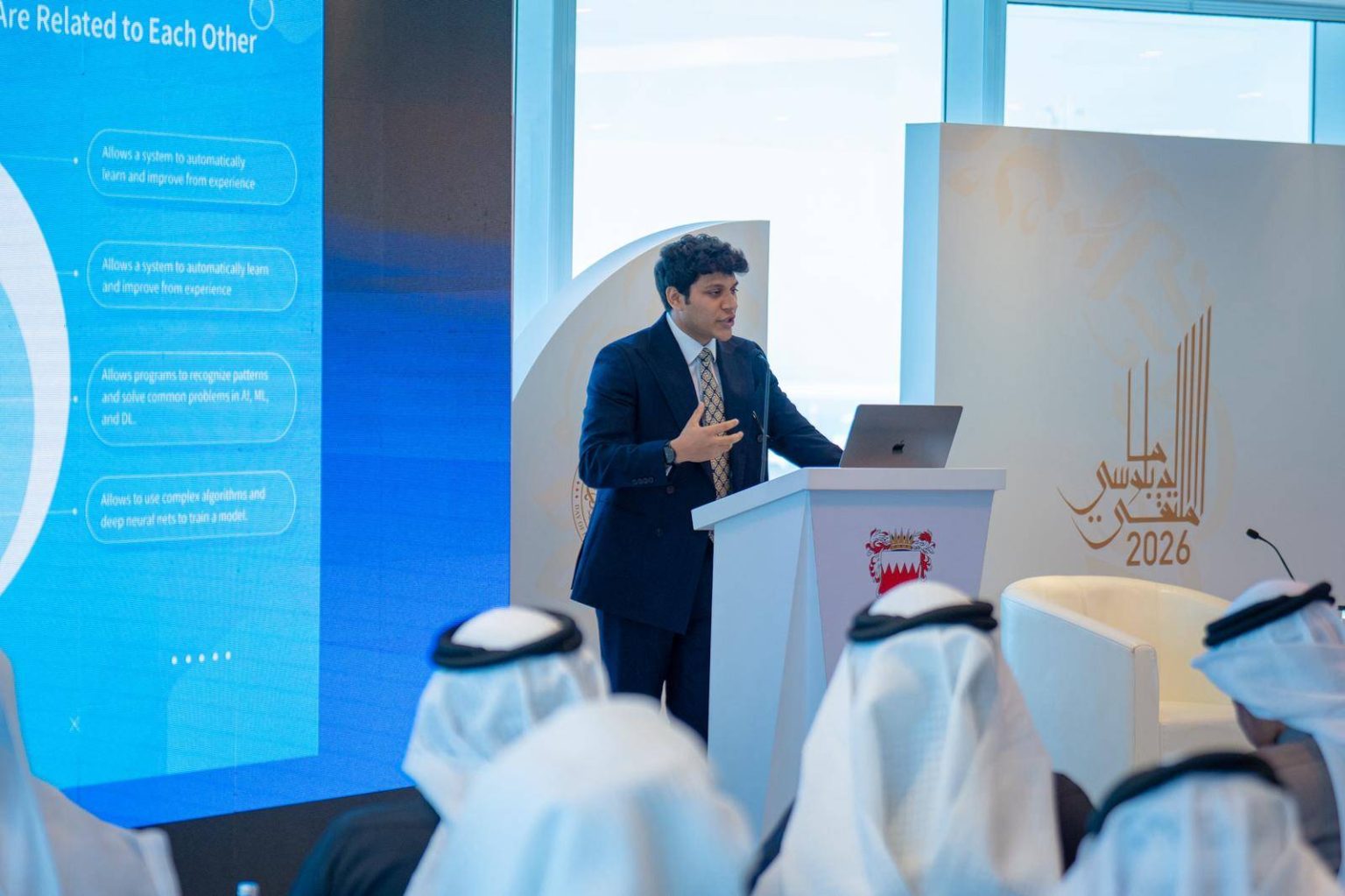 جلسة بعنوان ‘الذكاء الاصطناعي في العمل الدبلوماسي’ في إطار الملتقى الدبلوماسي 2026 – الوطن