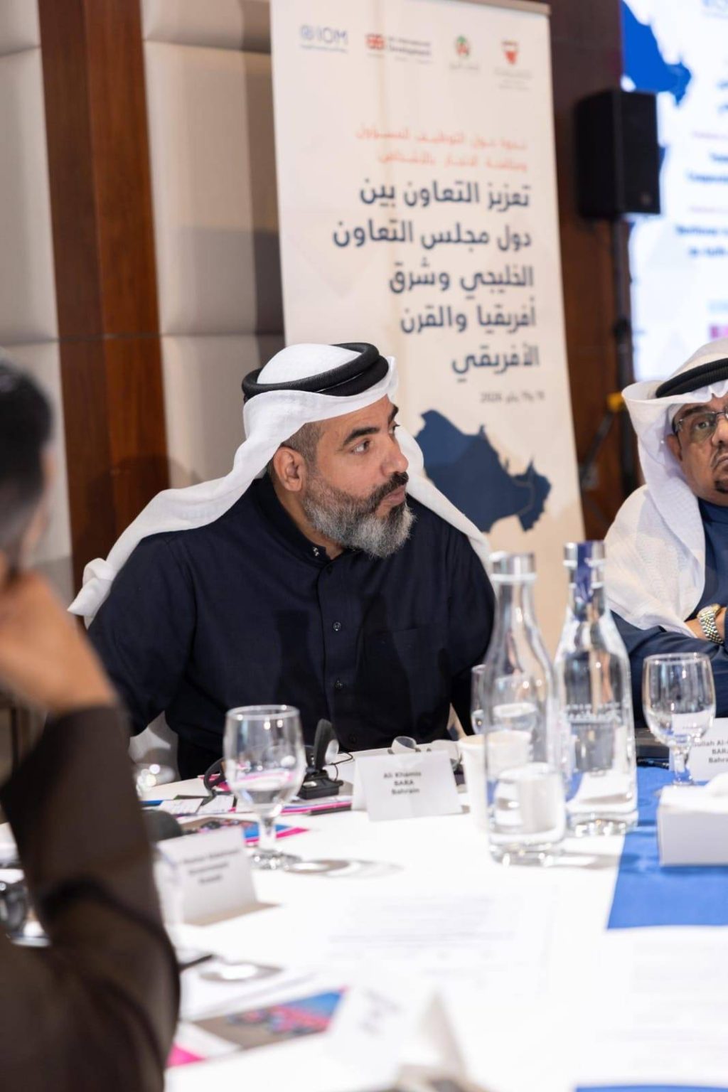 «العمل» تنظم ندوة «التوظيف المسؤول ومكافحة الاتجار بالأشخاص» بالتعاون مع المنظمة الدولية للهجرة – الوطن