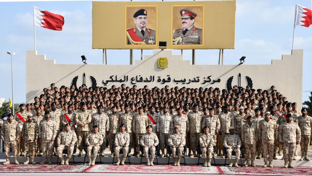 قوة دفاع البحرين تحتفل بتخريج إحدى دورات المستجدي العسكريين – الوطن