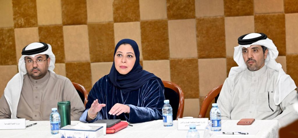 الرئيس التنفيذي للمركز الوطني للتحريات المالية تترأس اجتماع لجنة مكافحة غسل الأموال وتمويل الإرهاب – الوطن