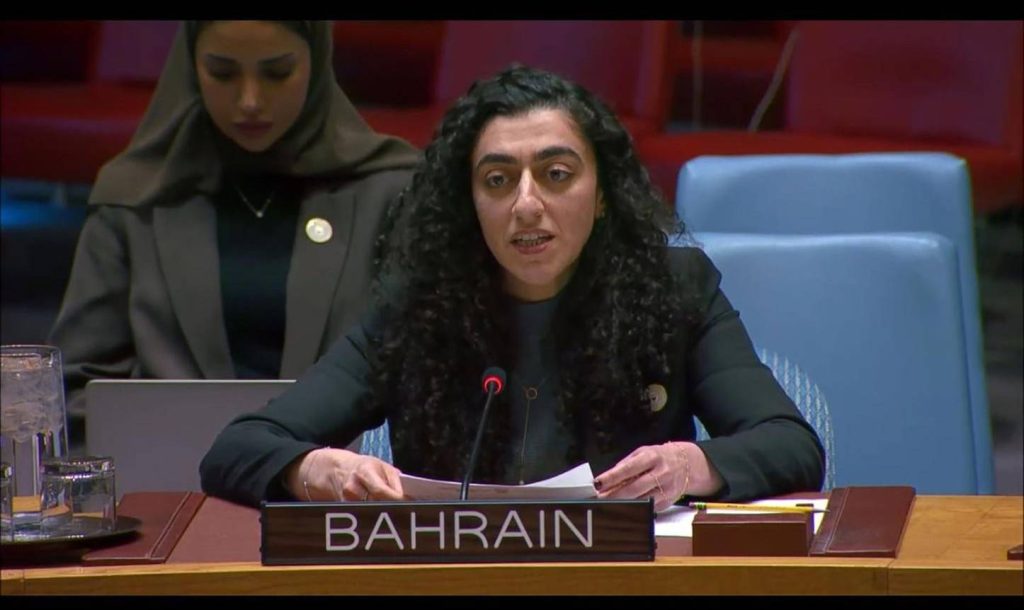 البحرين تشاطر المجتمع الدولي دعم الحوار الوطني في هايتي – الوطن