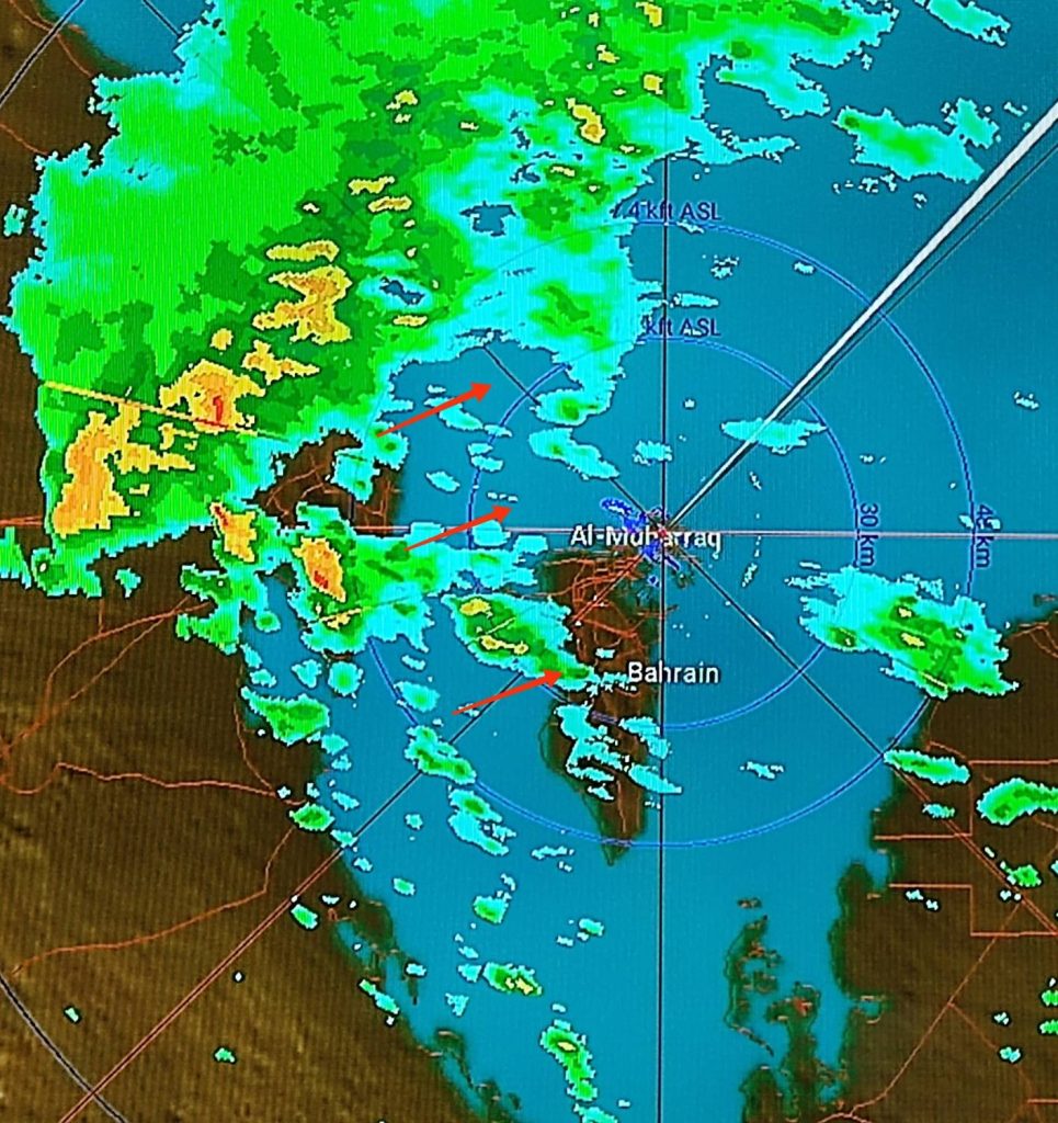 أمطار خفيفة إلى متوسطة متوقعة على مختلف مناطق البحرين – الوطن
