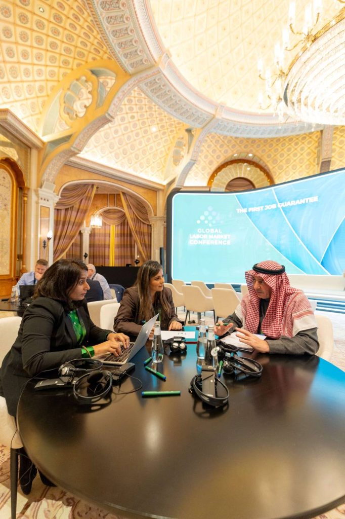 «تمكين» يستعرض تجربة مملكة البحرين في تطوير المهارات المستقبلية – الوطن