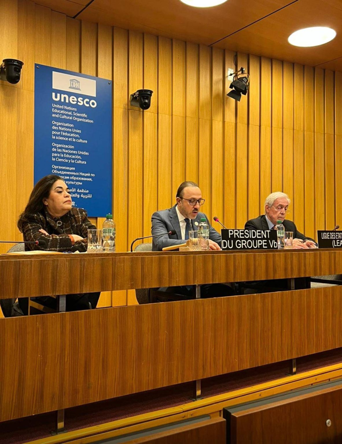 تسلم البحرين رئاسة المجموعة العربية 2026 باليونسكو – الوطن