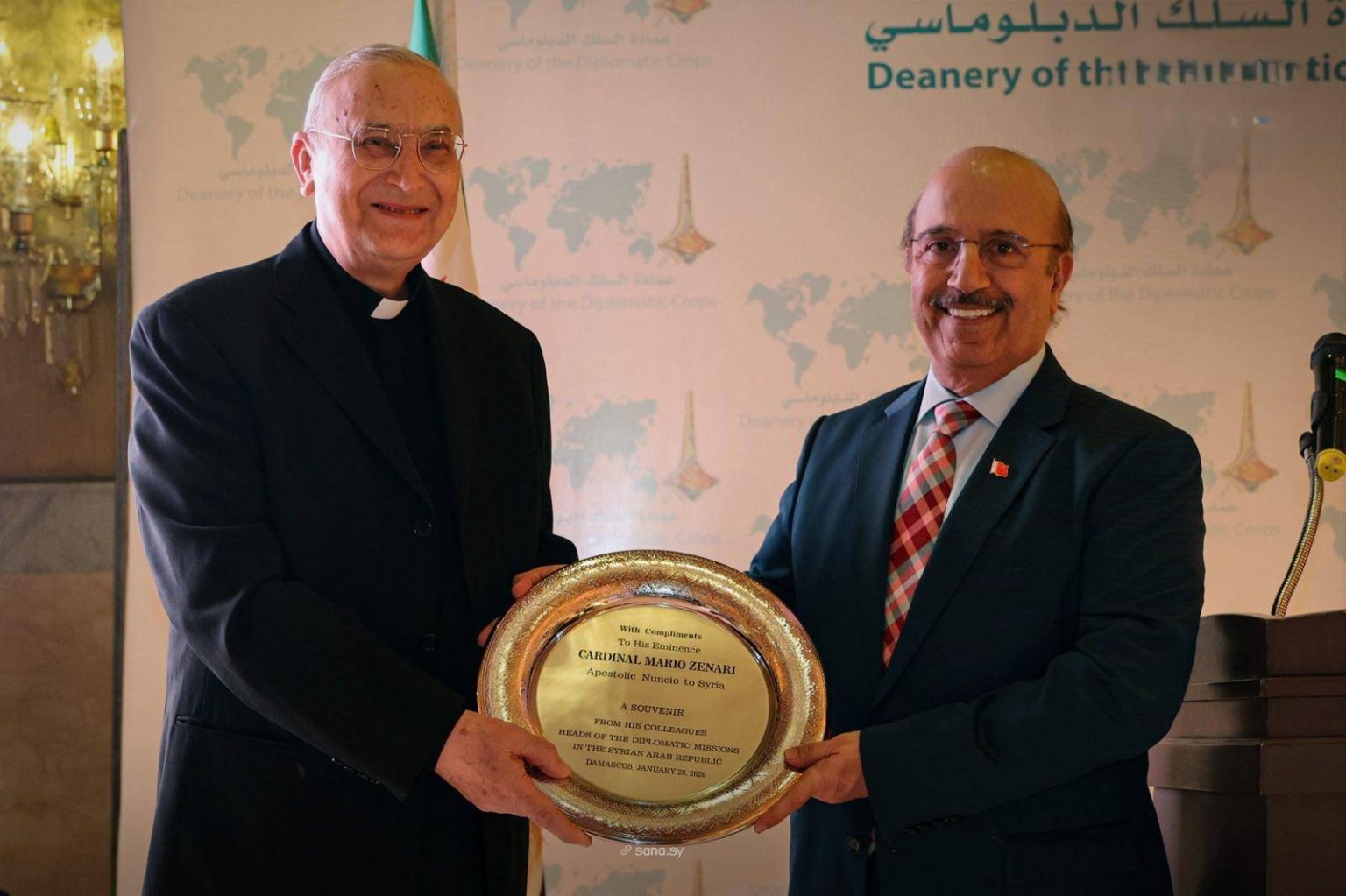 سفير البحرين يتسلم عمادة السلك الدبلوماسي لدى سوريا – الوطن