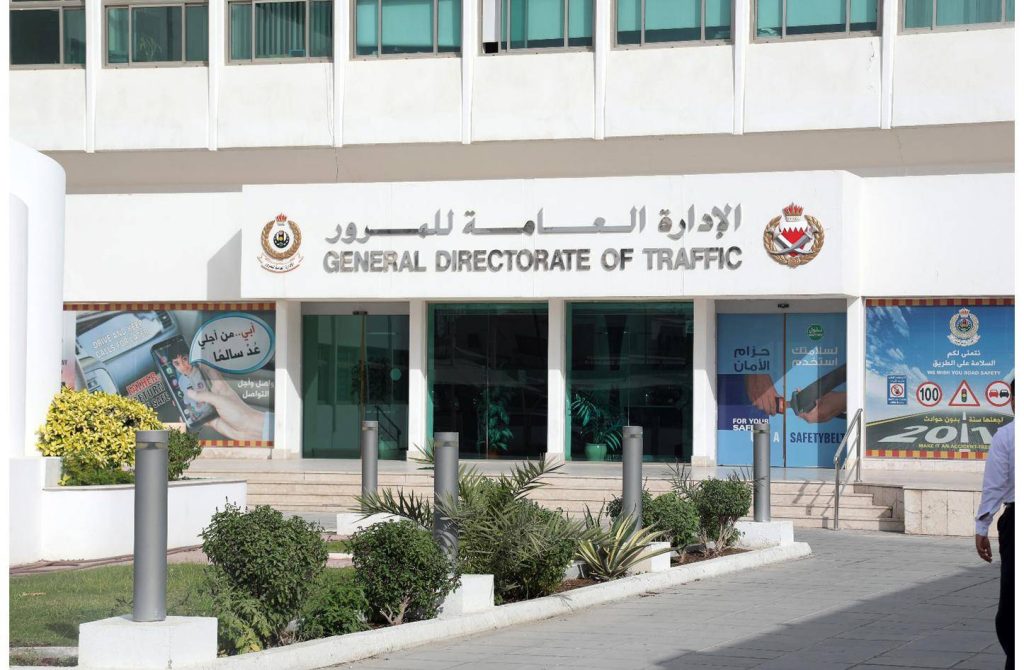 رفض حكومي لخفض رسم استيراد السيارات فوق 5 سنوات من 1000 لـ300 دينار – الوطن