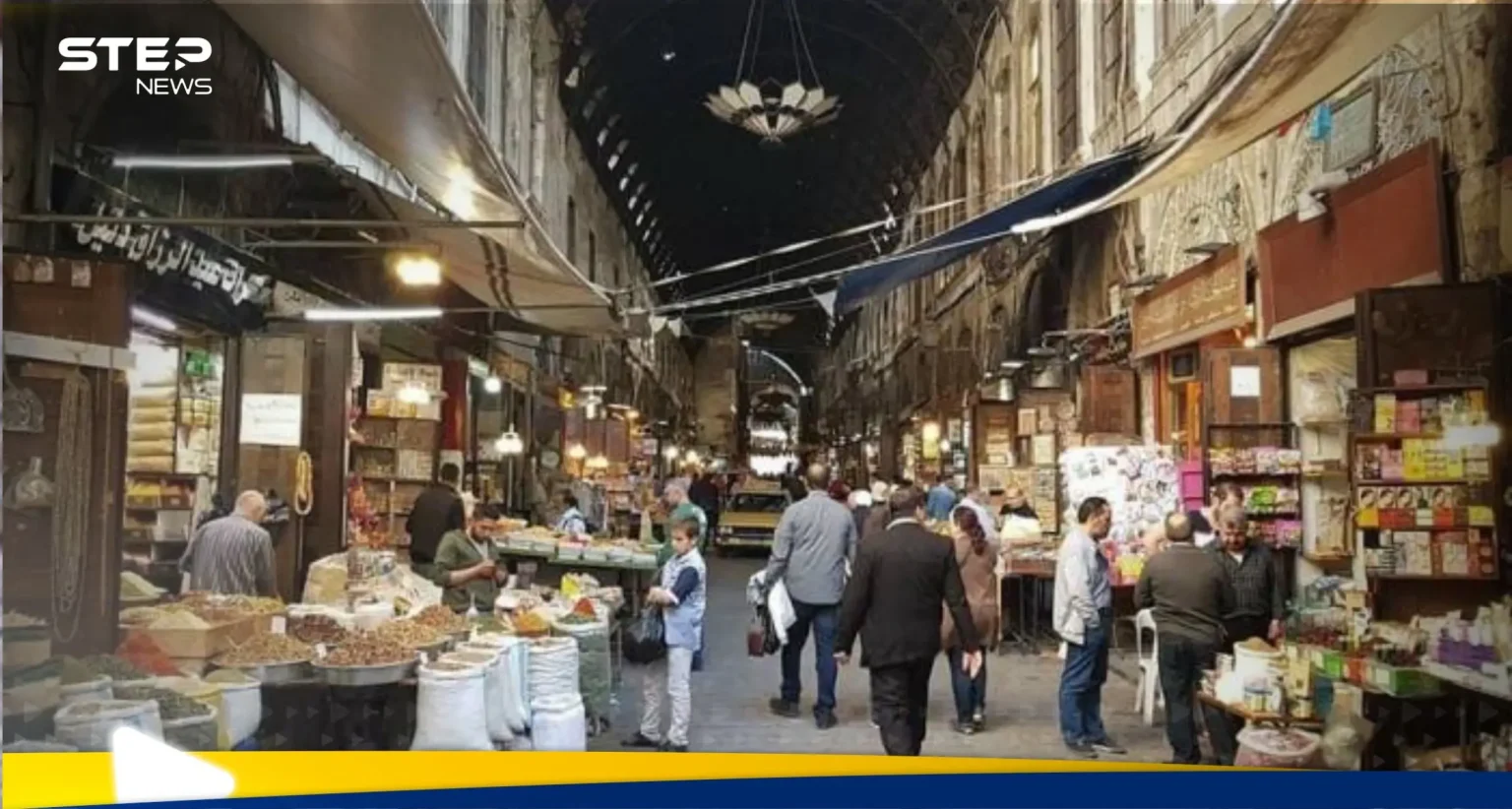 رمضان على الأبواب وتقرير يرصد حالة الأسواق السورية