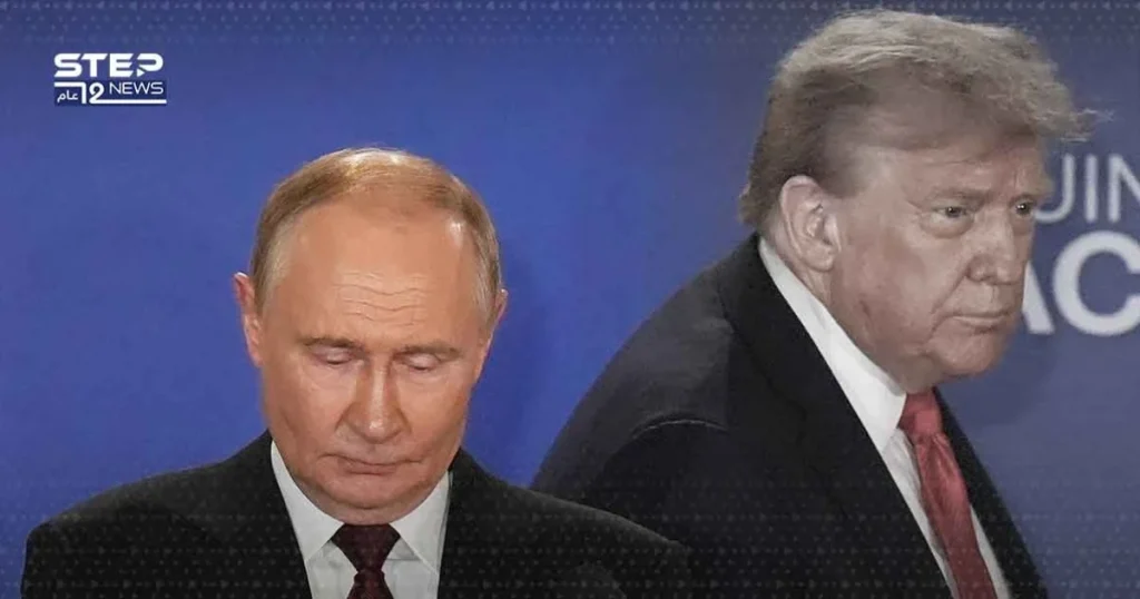 تلغراف: تحوّل أمريكي حاسم في السياسة تجاه روسيا