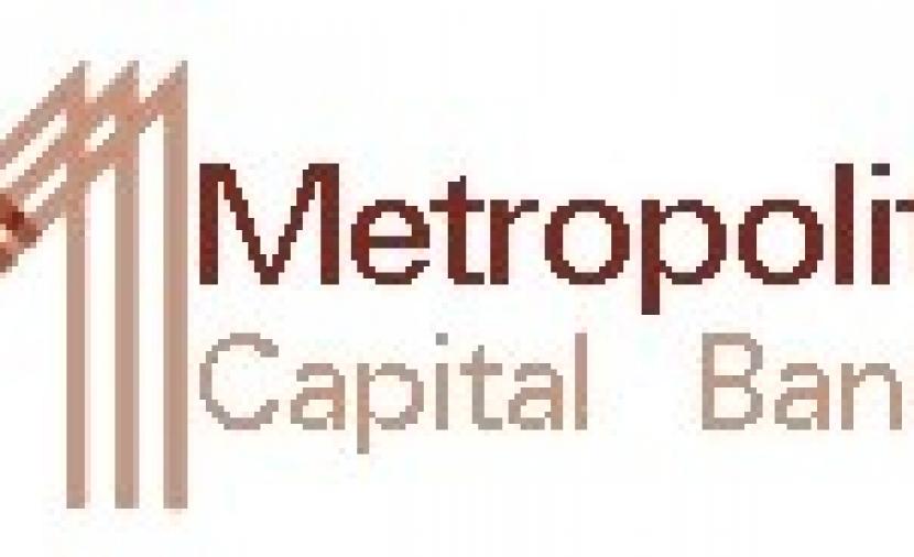 أول حالة إفلاس في القطاع المصرفي الأمريكي