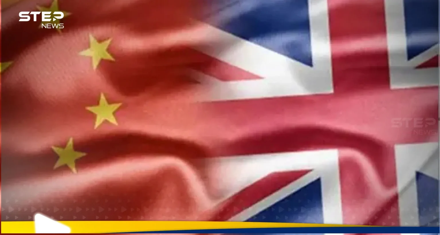 رغم انتقادات ترامب.. رئيس وزراء بريطانيا يدافع عن الانفتاح على الصين
