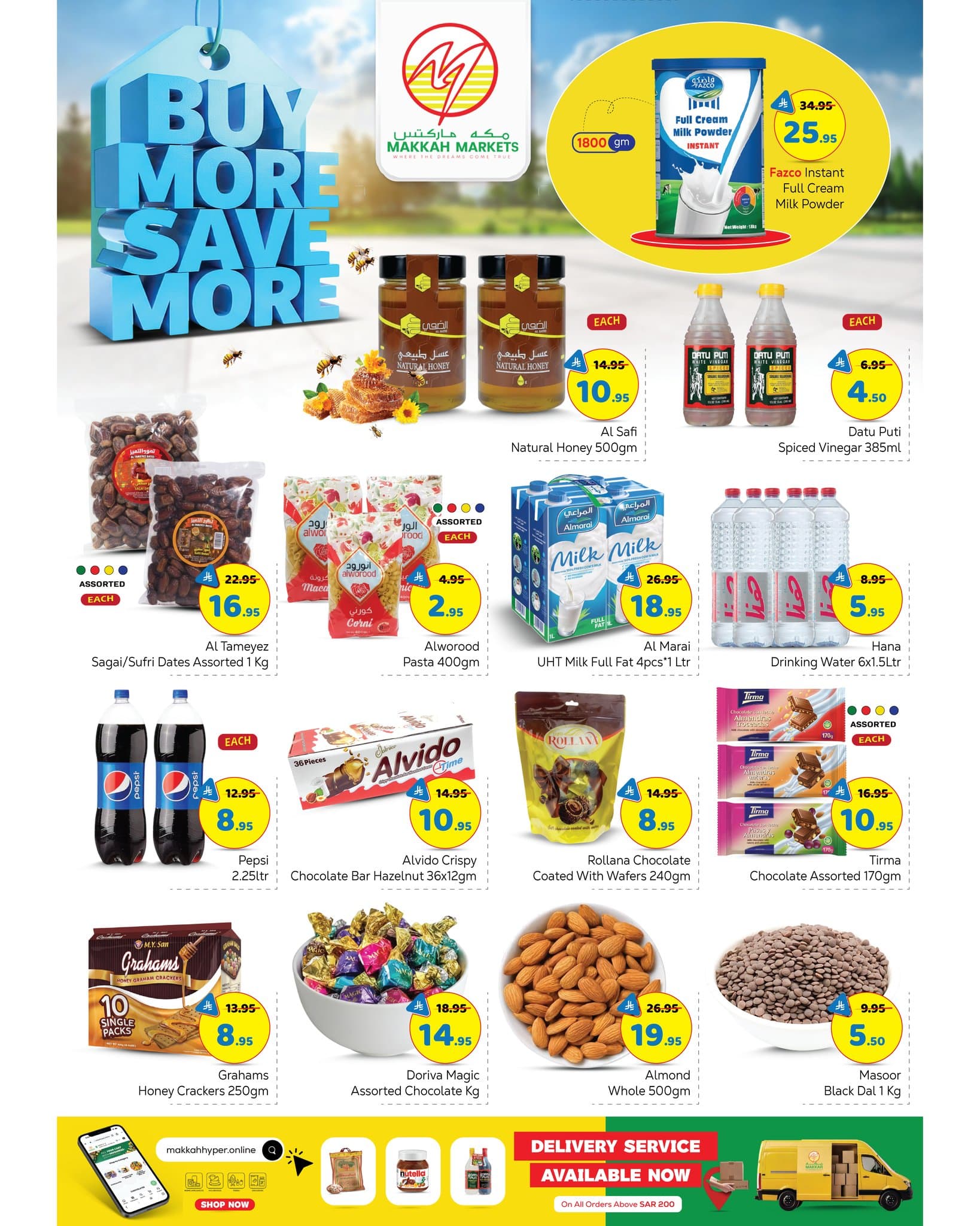 عروض مكة هايبر ماركت الاسبوعية الخميس 22 يناير 2026 اشتر اكثر ووفر اكثر 3 619819332 1473380531457956 2790672410054289168 n - عروض مكة هايبر ماركت الاسبوعية الخميس 22 يناير 2026 اشتر اكثر ووفر اكثر