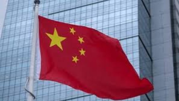 بريطانيا تحتفظ بذهب فنزويلي قيمته 3 مليارات دولار رغم توتر العلاقات مع كراكاس