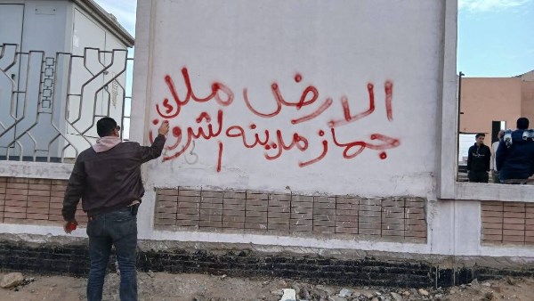 تنفيذ قرار سحب ..جهاز الشروق يسترد أرض بالمنطقة الترفيهية بمدينة الشروق