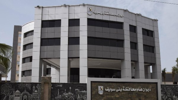 أخبار بني سويف| المحافظ يتابع سير العمل في ملف تقنين أراض أملاك الدولة ومنظومة التصالح