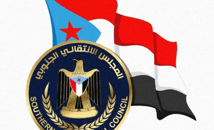 المجلس الانتقالي الجنوبي: الزبيدي في عدن