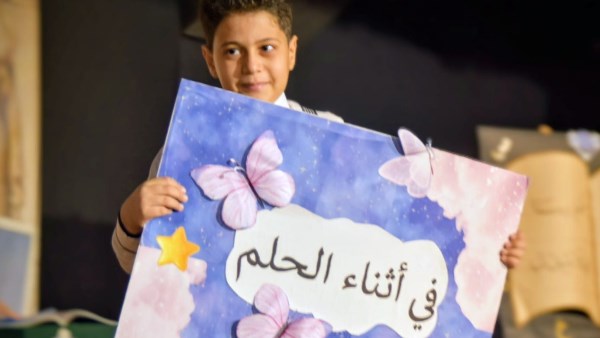 الغرباوي يشهد احتفال إدارة جنوب بورسعيد التعليمية «يوم في حب مصر»