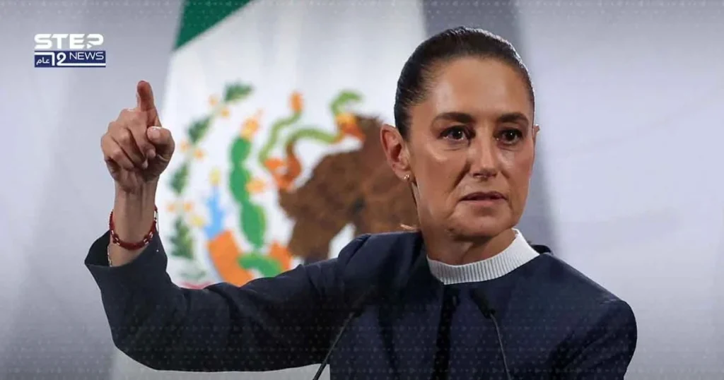 رئيسة المكسيك ترد على ترامب: أمريكا ليست ملكًا لأي قوة أو عقيدة