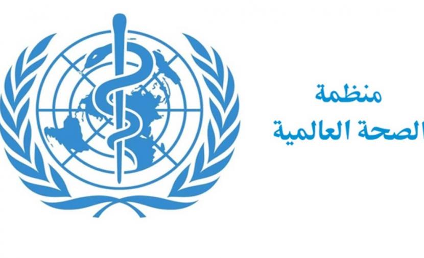 أمريكا تستعد للانسحاب من منظمة الصحة العالمية