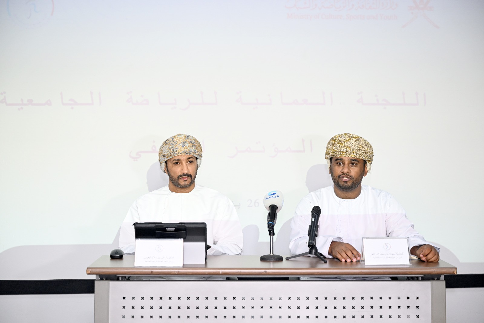 WhatsApp Image 20260126 at 1.33.18 PM (1).jpeg