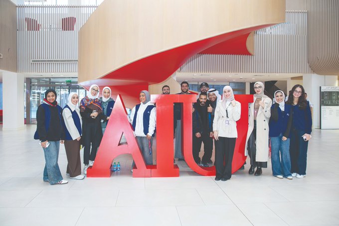 «الجامعة الأمريكية الدولية» ترحب بطلابها الجدد بالفصل الدراسي الثاني