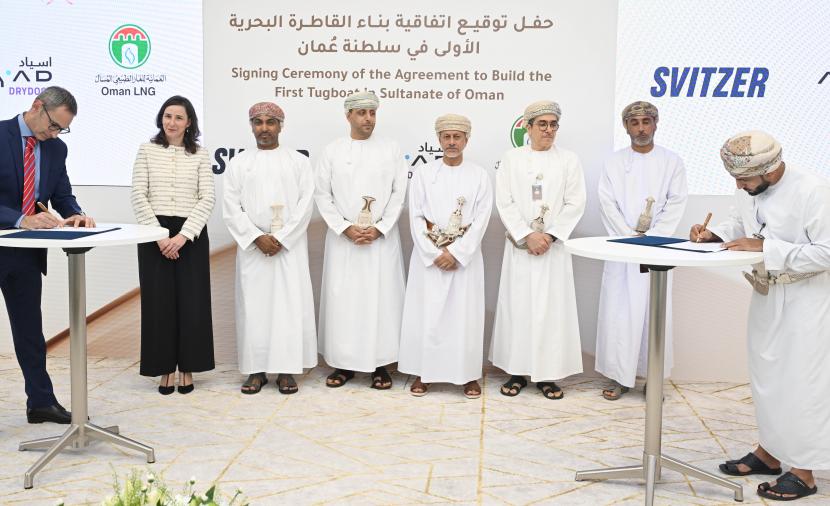 اتفاقية استراتيجية لتصنيع وبناء أول قاطرة بحرية في سلطنة عُمان