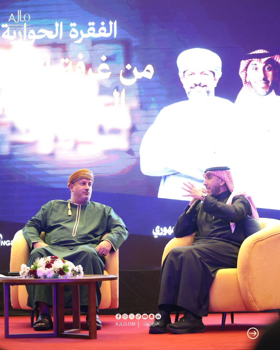 WhatsApp Image 20260127 at 3.38.28 PM (2).jpeg