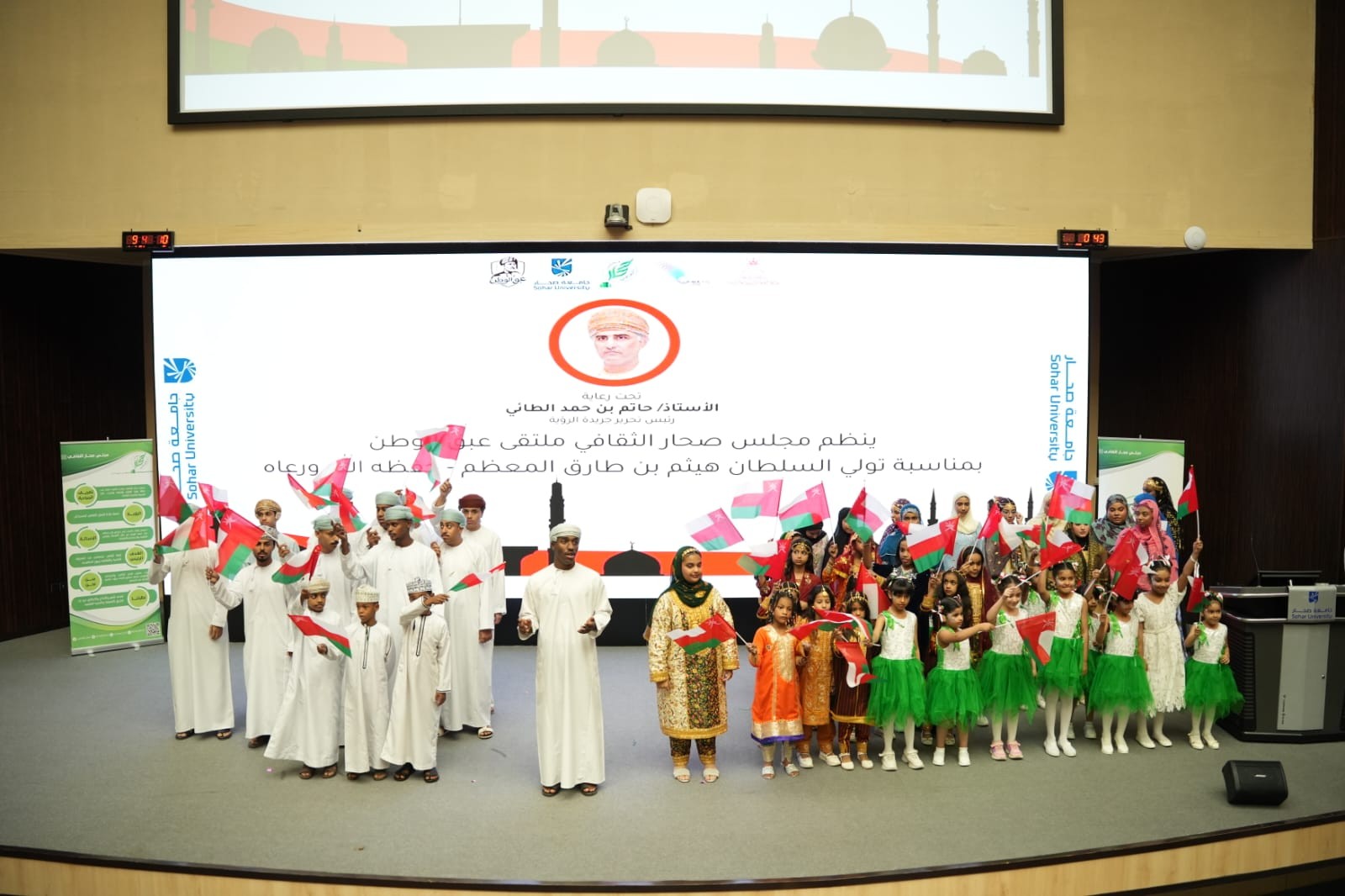 WhatsApp Image 20260118 at 2.22.33 PM.jpeg