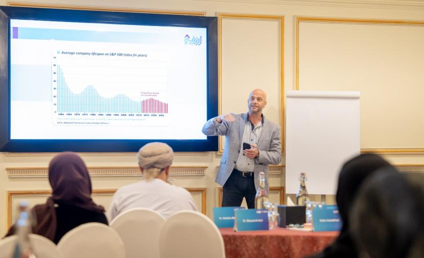 بدء البرامج التدريبية لتمكين الكفاءات الوطنية في التحول الرقمي الحكومي ضمن “ارتقاء”